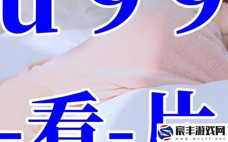 精东传媒剧国产MV的特点-精东传媒剧国产mv的特点