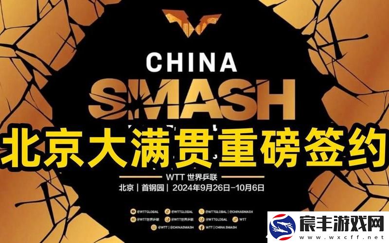 精产国品一二三产区99