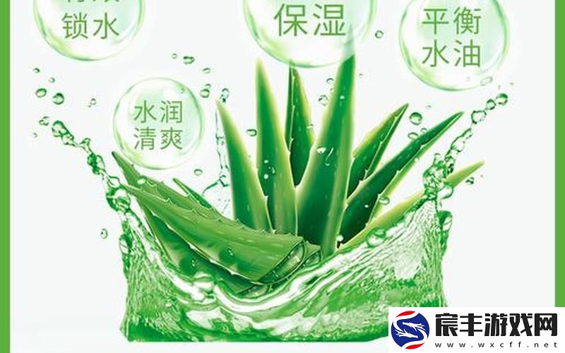精产国品一二三产区区别手机