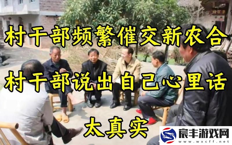 精产国品一区二区三产区(精产国品一区二区三产区日日骚)