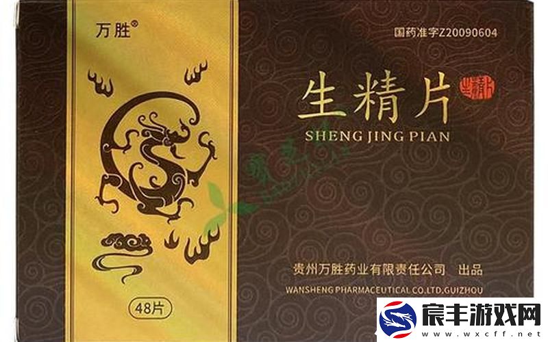 精产国品产品的推荐精产国品产品的推荐和评价