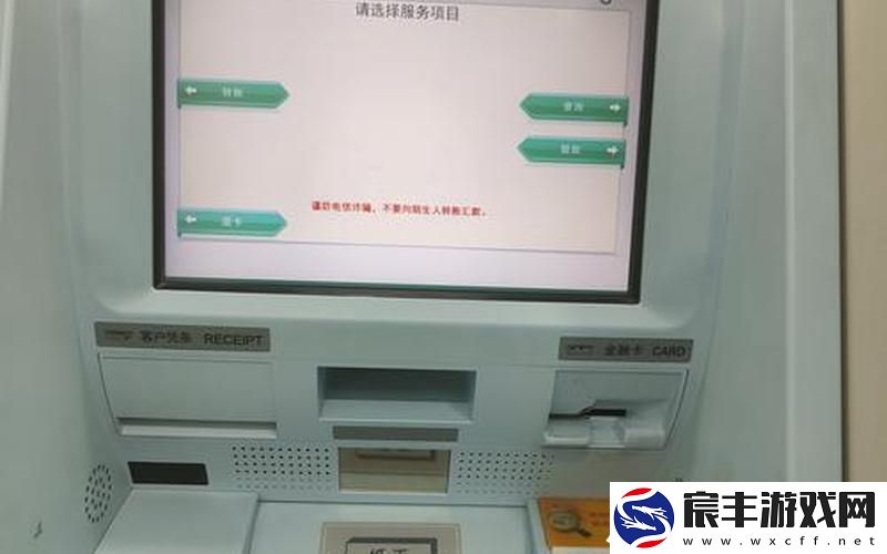 精品一卡2卡三卡4卡乱码理论