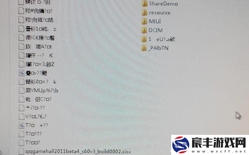 精品卡1卡2卡3乱码详情介绍