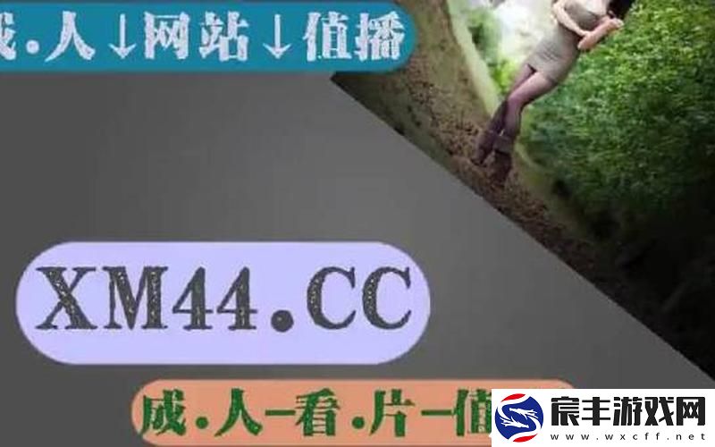 精品卡一卡三卡四卡乱-精品卡一卡三卡四卡乱码视频