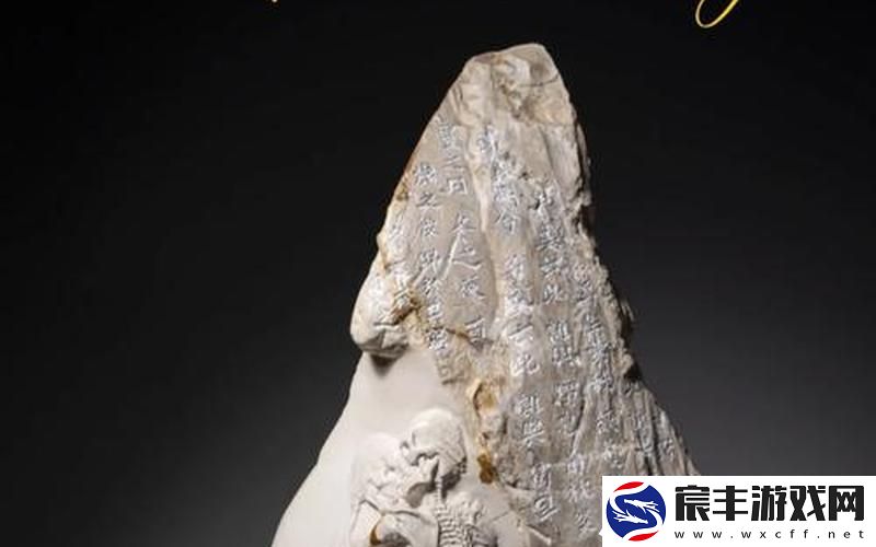 翡翠衾(nph)_翡翠衾是什么意思