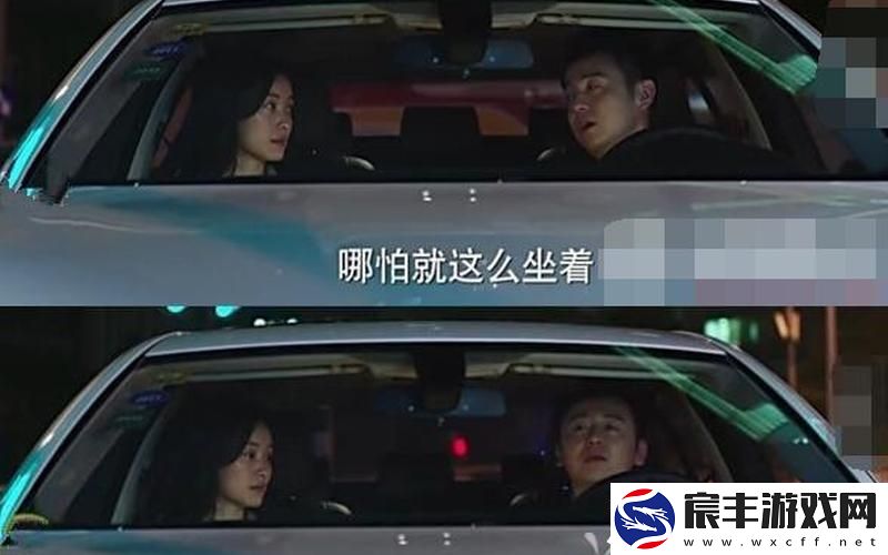 老公和前夫一起C我—老公和前夫的区别