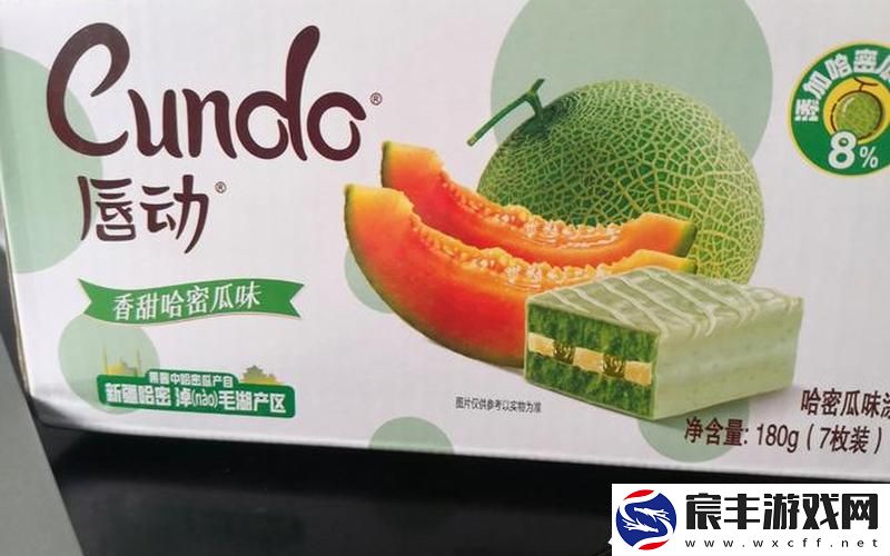 草莓香蕉哈密瓜向日葵榴莲、草莓香蕉哈密瓜可以一起吃吗
