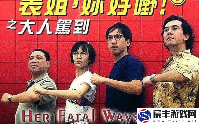 董小宛天美传媒兄妹在干嘛_董小宛天美传媒兄妹在干嘛最新消息