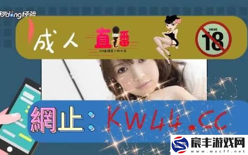 蜜芽跳转接口永不失联请牢记-蜜芽跳转接口首