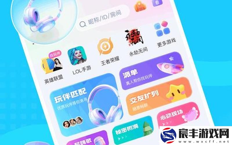 蝌蚪下载_蝌蚪app 
