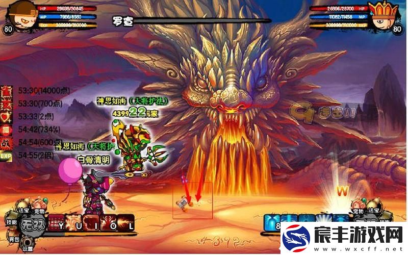 造梦西游3boss易爆点—造梦西游3boss装备易爆点