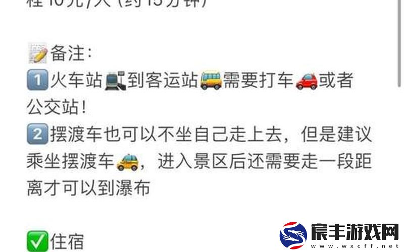 附近学生200元一个小时,附近学生200元一个小时宜昌东站