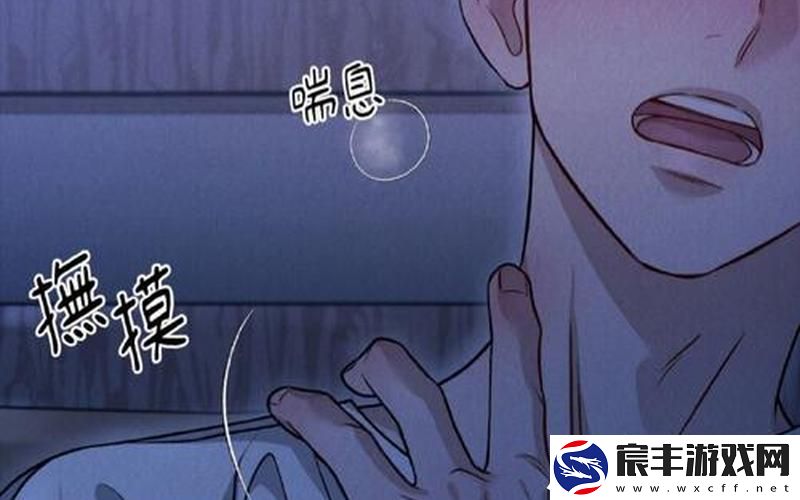 韩漫漫画登录页面免费入口弹窗、韩漫画官网首页登录进入