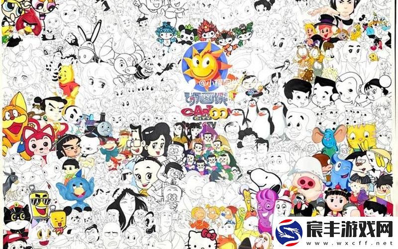 风车动漫官方网-风车动漫官方网页版