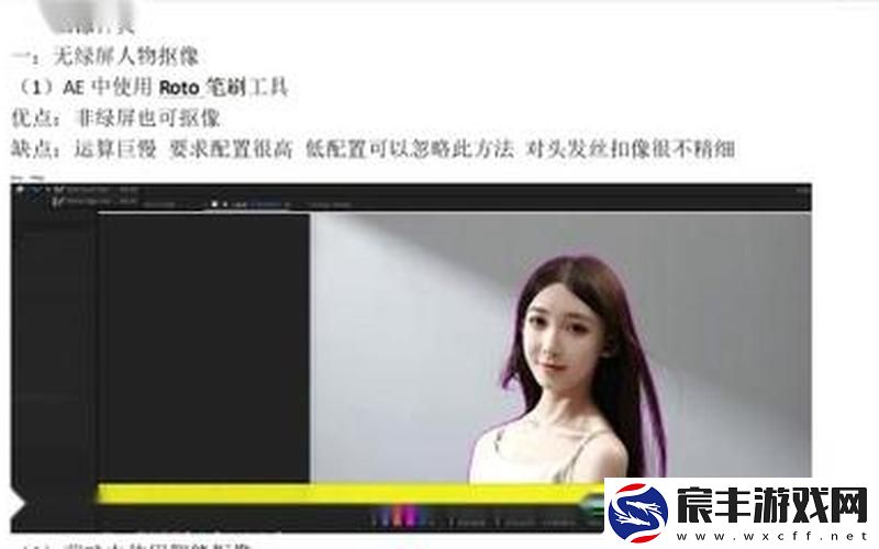 高清线和视频线的区别 一级做ae视频片段怎么做的好