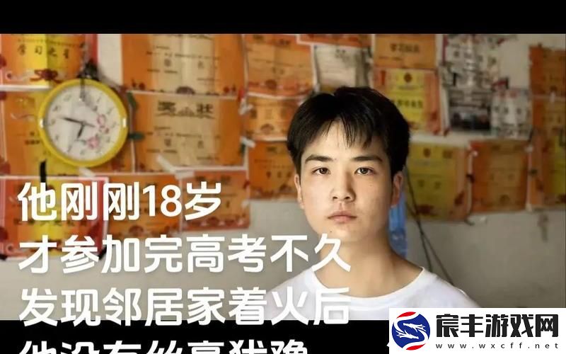 高考前母亲把自己给了孩子新闻(高考前妈妈给了我也)