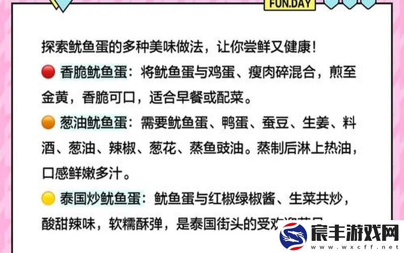 鱿鱼B2577直接进入的优势—鱿鱼由此