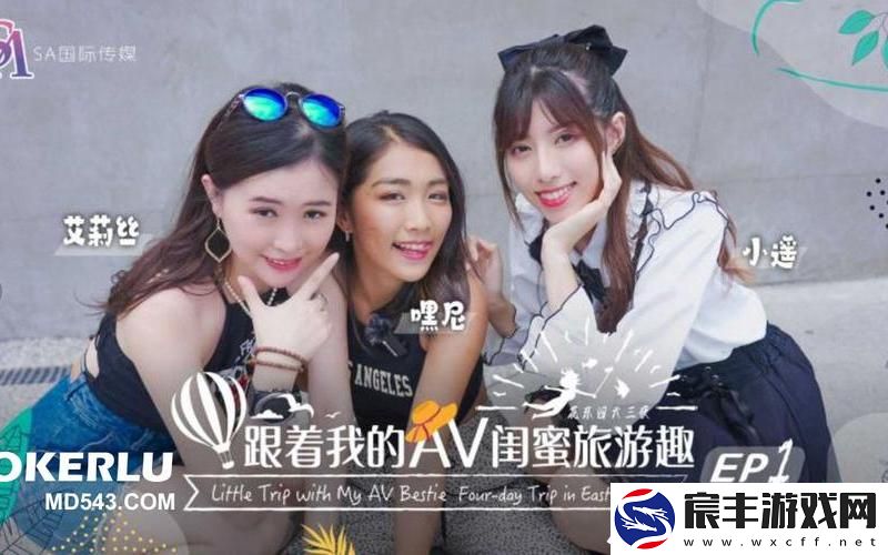 麻豆京东传媒精品2021—麻豆经济传媒公司