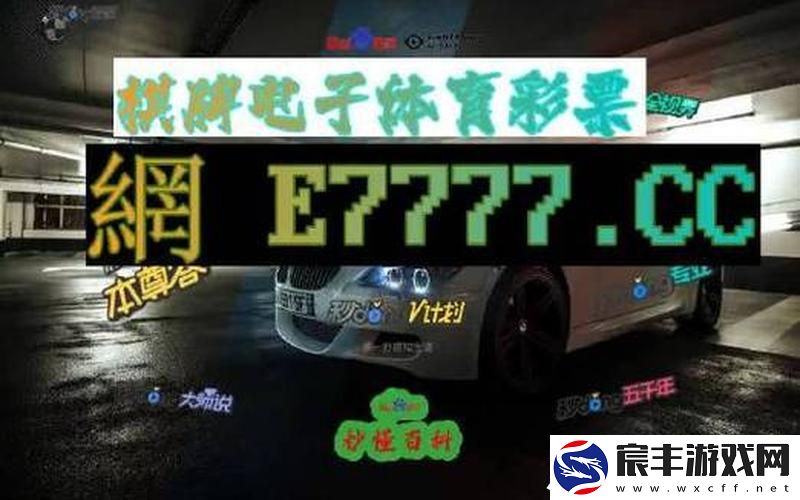 黄台软件2024-九幺黄9·1安装