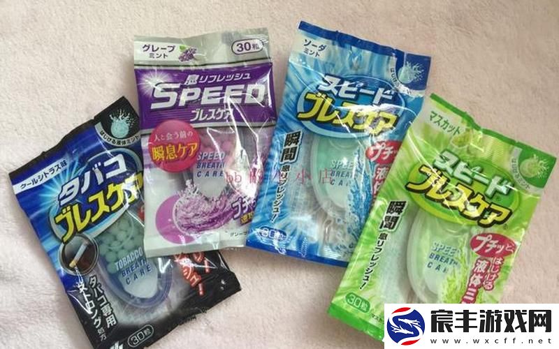 黄色泡妞,黄色speed