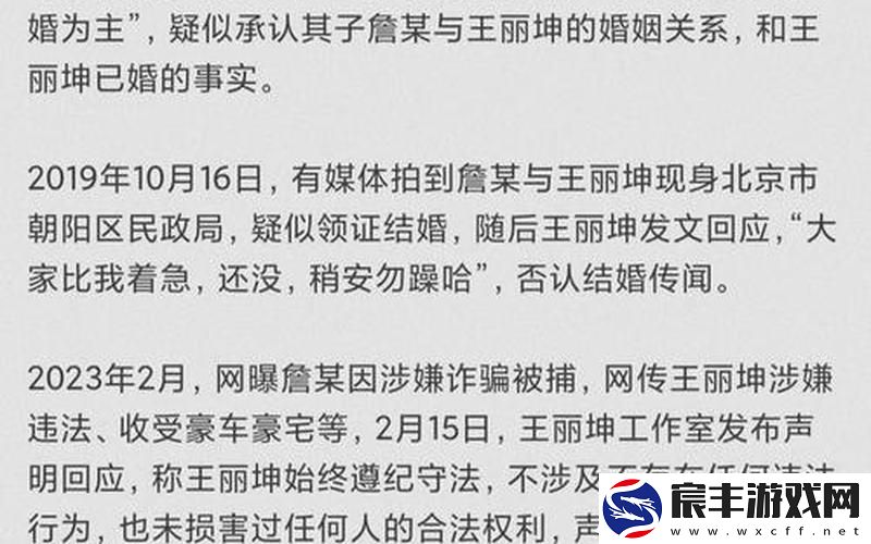 黑料51吃瓜不打烊爆料,51今日大瓜 热门大瓜往期内容