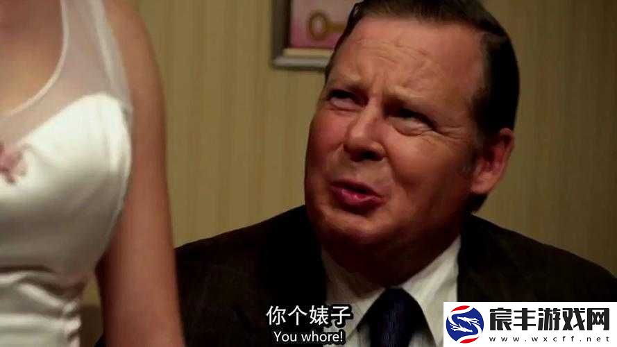 无耻家庭凯伦和老爹最经典的一句这真的太疯狂了