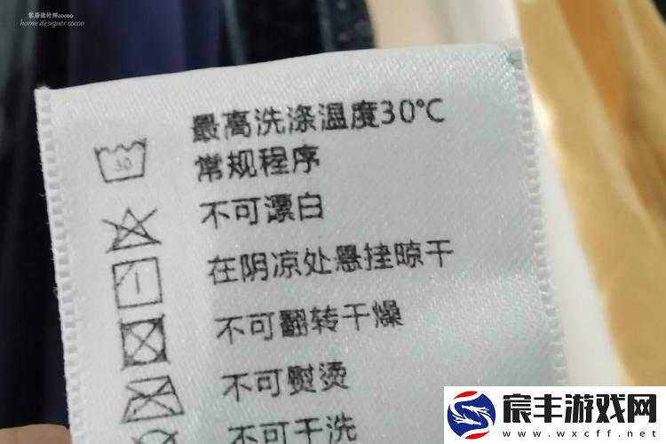 家里可不可以干湿你：是私密还是共享