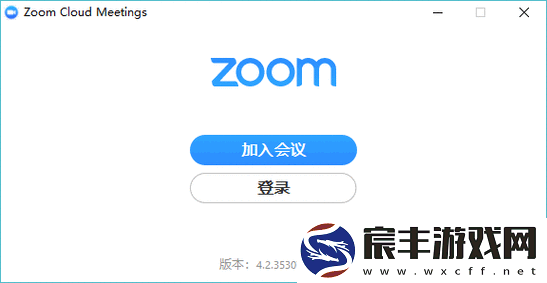 美国 ZoomCloudMeetings2024 ：引领未来线上会议的创新力量