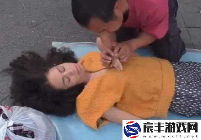 日本无码私密按摩精油：专业技师的私密呵护