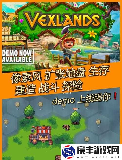玛丽兄弟的奇幻冒险之旅：探索神秘世界的精彩故事
