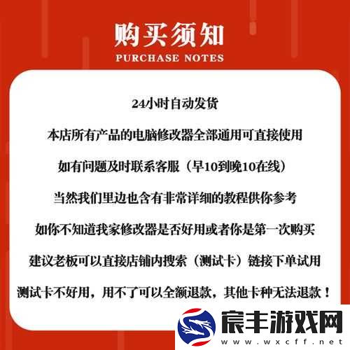 吸血鬼Vampyr游戏深度解析，掌握吸血技巧与高效战斗方法指南