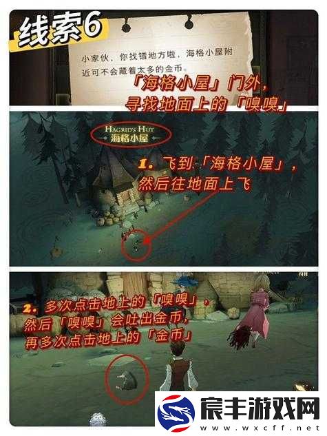 小家伙你找错地方了——看他如何应对尴尬处境