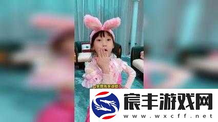 和猫娘拔萝卜游戏 3.83 攻略：趣味玩法与技巧分享