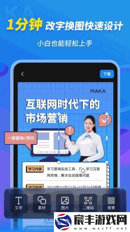 打扑克软件app 软件开发大全：实用指南