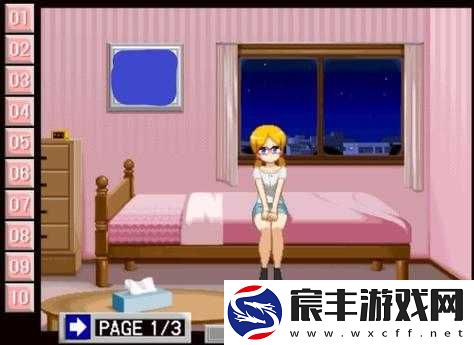 能随便看女人部位的游戏：探索女性身体的禁忌之旅