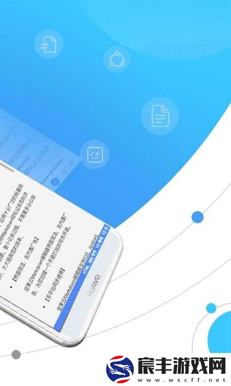 成品网站源码78W78隐藏通道1：相关技术与应用解析