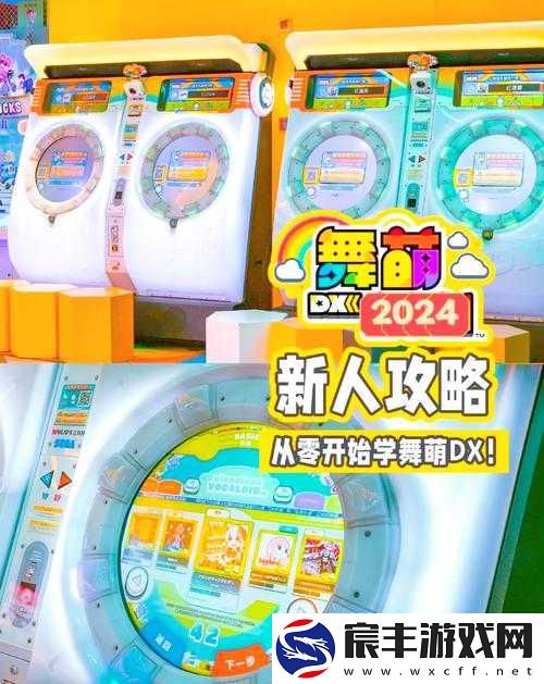 lmoutuLife 触摸游戏：带你体验独特的游戏魅力与乐趣