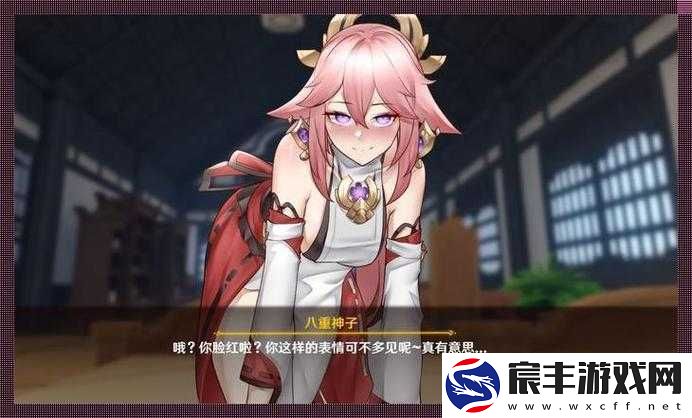 八重神子ちゃんの球棒生涯起源：探究其背后的神秘力量