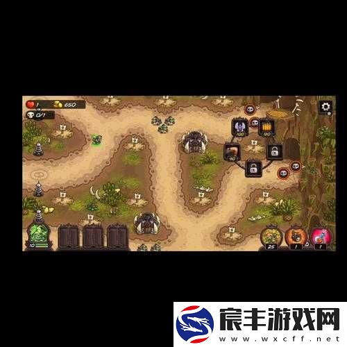 王国保卫战4全关卡攻略大全：不同关卡通关技巧与策略