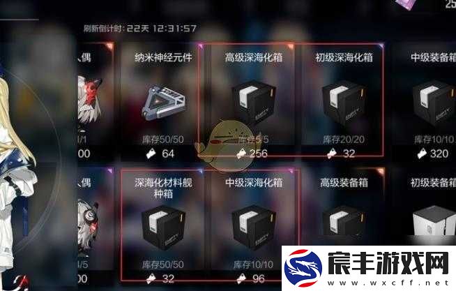 黑潮深海觉醒钻石获取攻略大全：解锁你的宝藏之旅