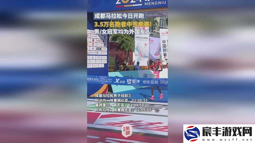国精产品一码二码三 M 的独特魅力与价值体现