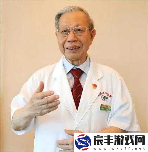 人马胶配方整个过程视频：惊爆全网的神秘养生秘诀