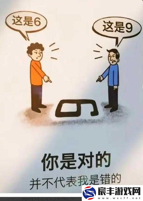 做过与没做过的人的区别：差异何在