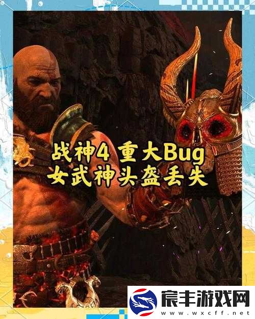 战神4全女武神技能详细解析与高效打法技巧指南