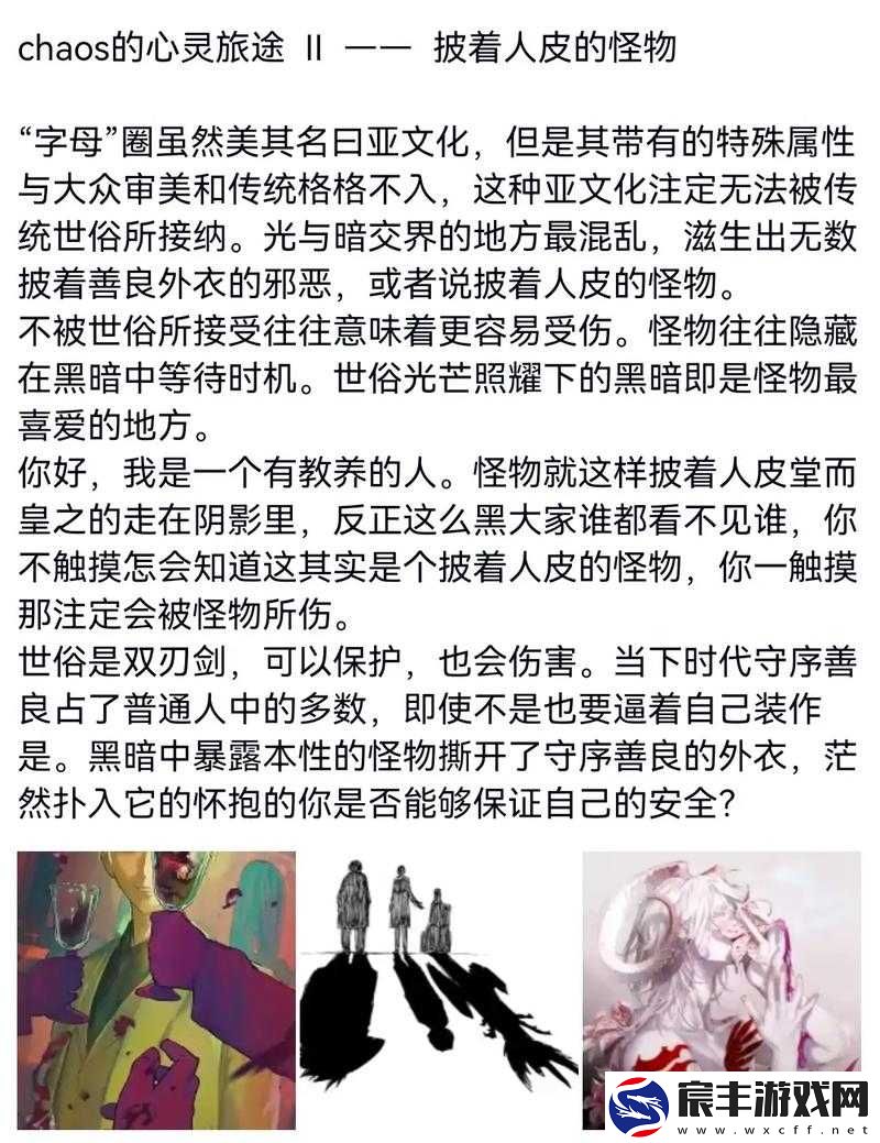 斯慕圈 LC 任务全部流程攻略：新手到老手的进阶指南