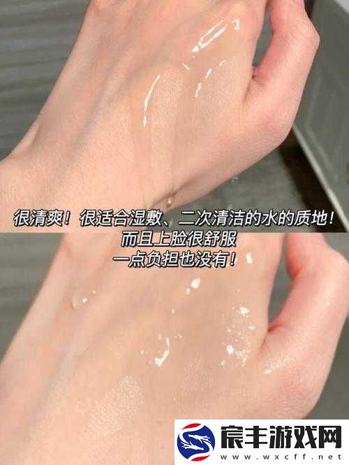 扣水的正确方法用手：详细步骤与注意事项全解析