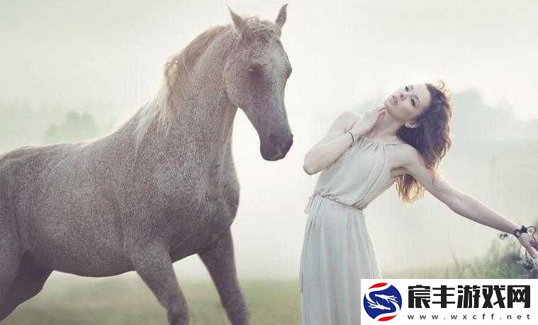 一个女的和一匹马：共赴草原深处的神秘之旅