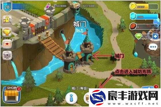 英雄无敌手游版 巧妙布局实现完美防守并高效掠夺攻略