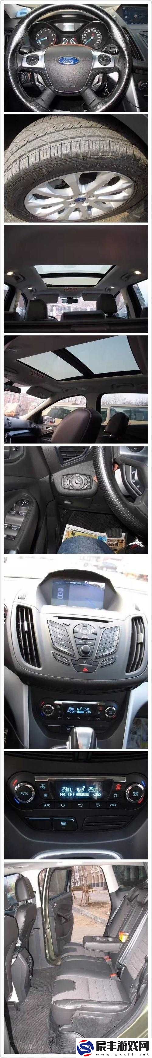 色多多导航：一款实用的导航工具，指引方向