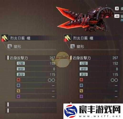 噬神者3战斗系统全面解析，新增扳机加速与缔约玩法深度探索